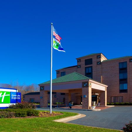 Holiday Inn Express Easton By Ihg Εξωτερικό φωτογραφία
